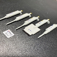 Eppendorf Research Pipettes x5 image 0